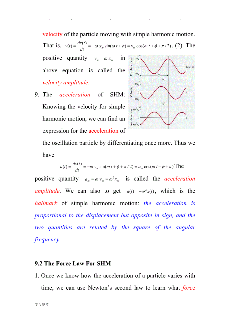 《物理双语教学课件》Chapter_9_Oscillations_振动_第4页