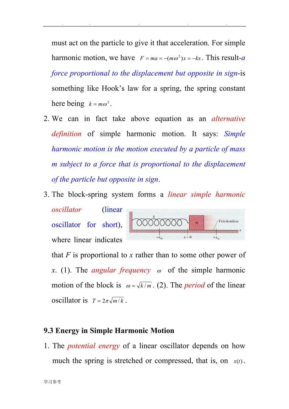 《物理双语教学课件》Chapter_9_Oscillations_振动_第5页