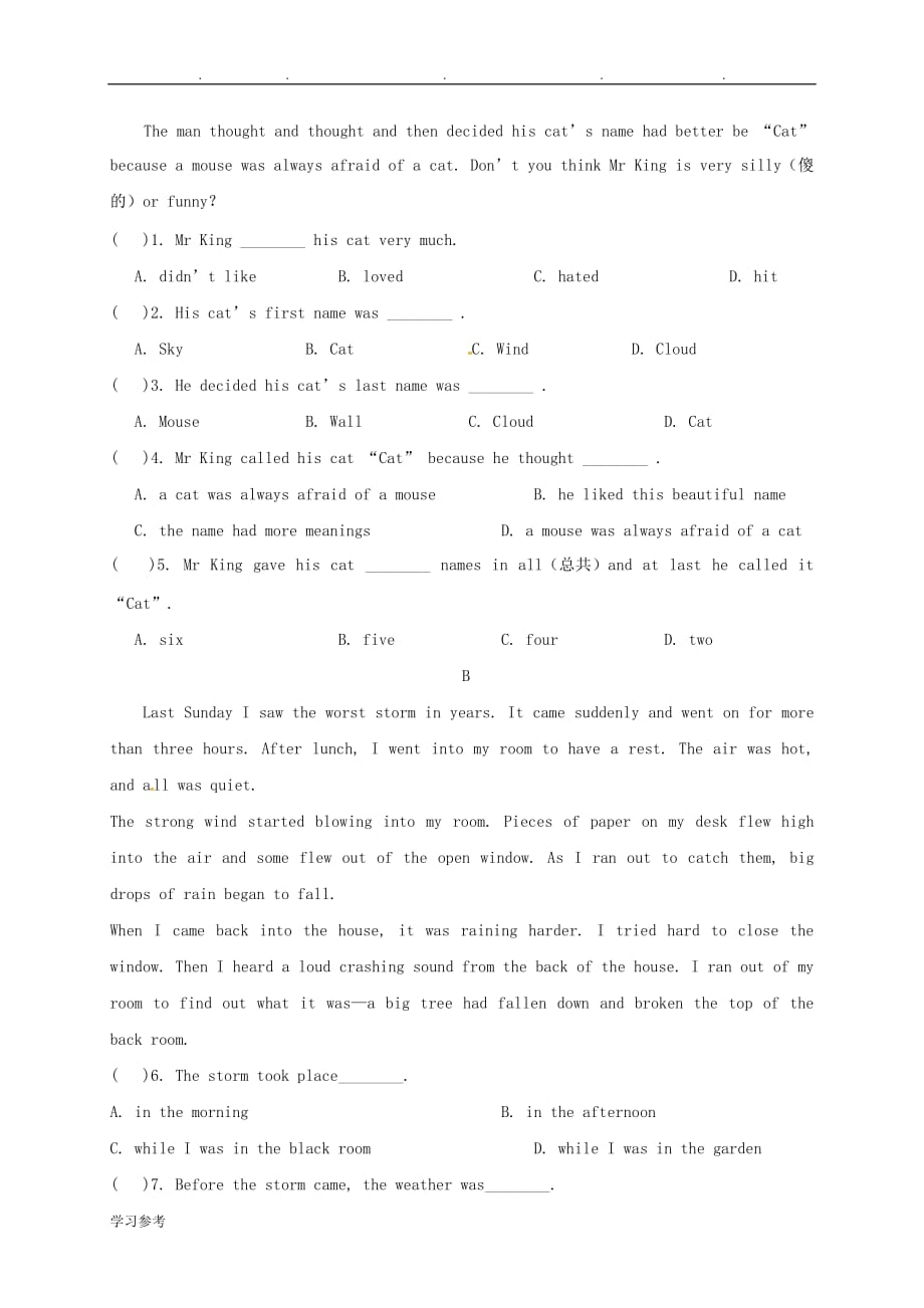 八年级英语上学期第一次阶段测试题(无答案)_牛津译林版_第4页