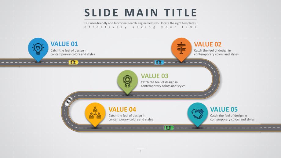 创意公路主题设计PPT模板_第4页