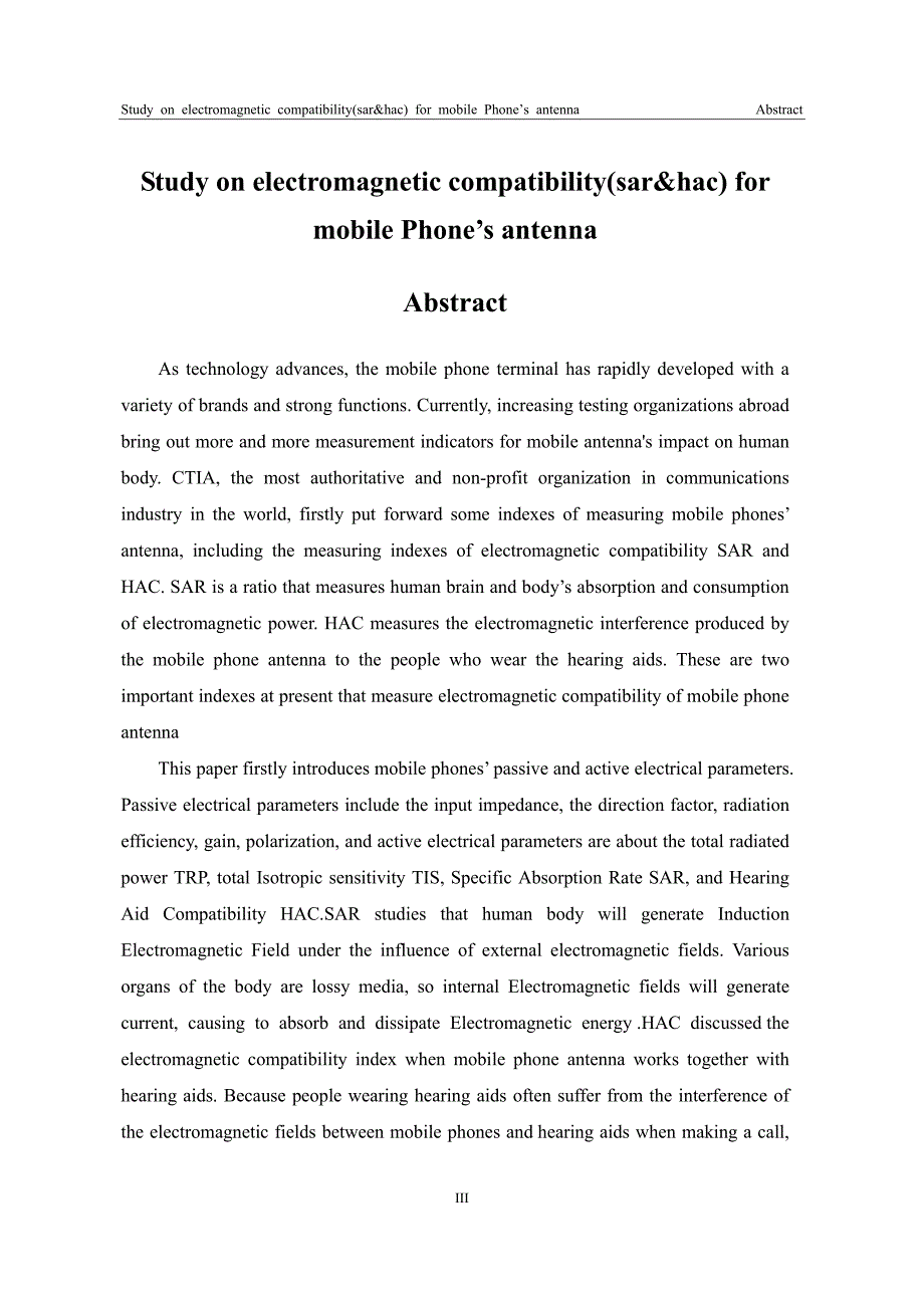 手机天线电磁兼容性sarhac研究_第3页