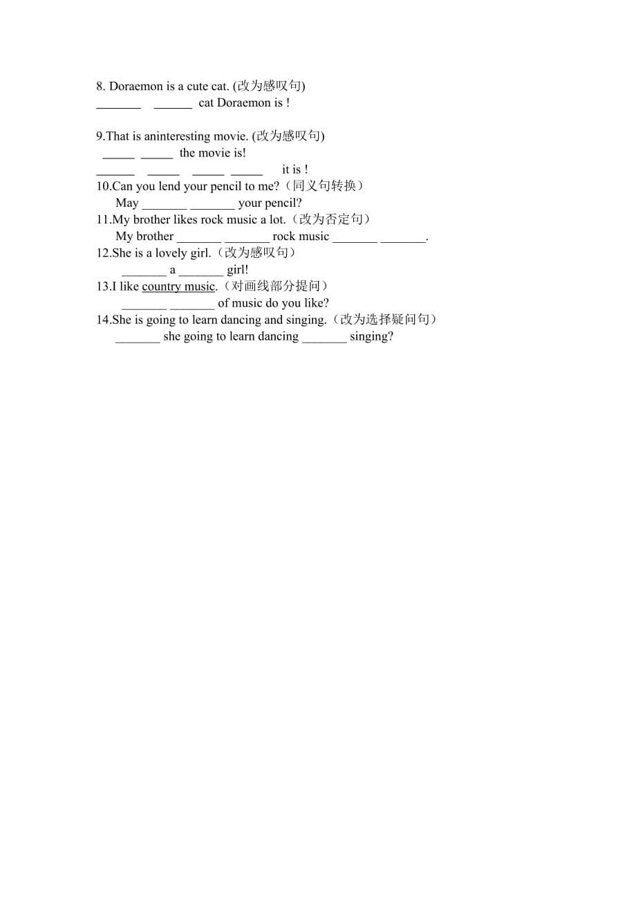 仁爱版八年级英语上册Unit3Topic2知识点及练习_第5页