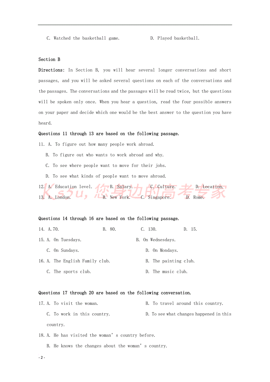 上海市金山中学2017-2018学年高一英语10月月考试题(同名8591)_第2页