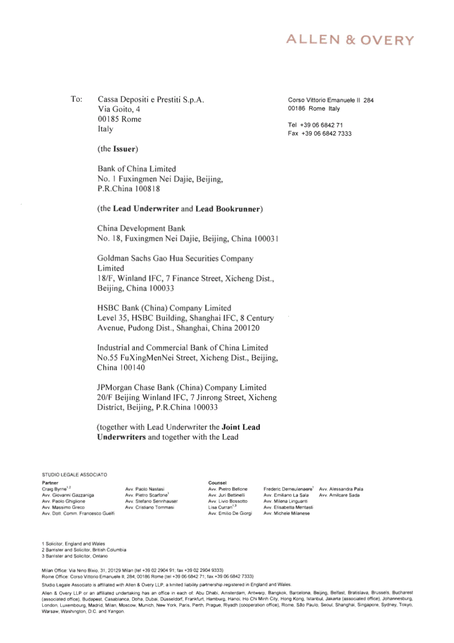 2019年意大利存款和贷款机构股份有限公司人民币债券(第一期)意大利allen&overy法律意见书(英文及中文翻译)_第1页