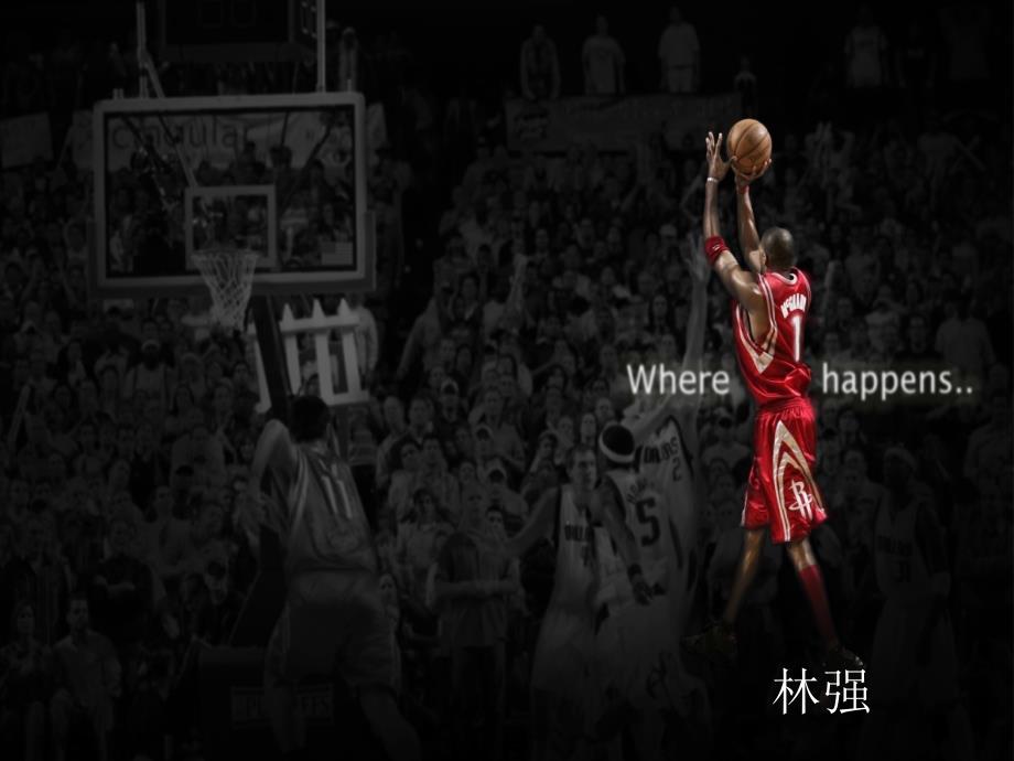 NBA介绍-英文版.ppt_第1页