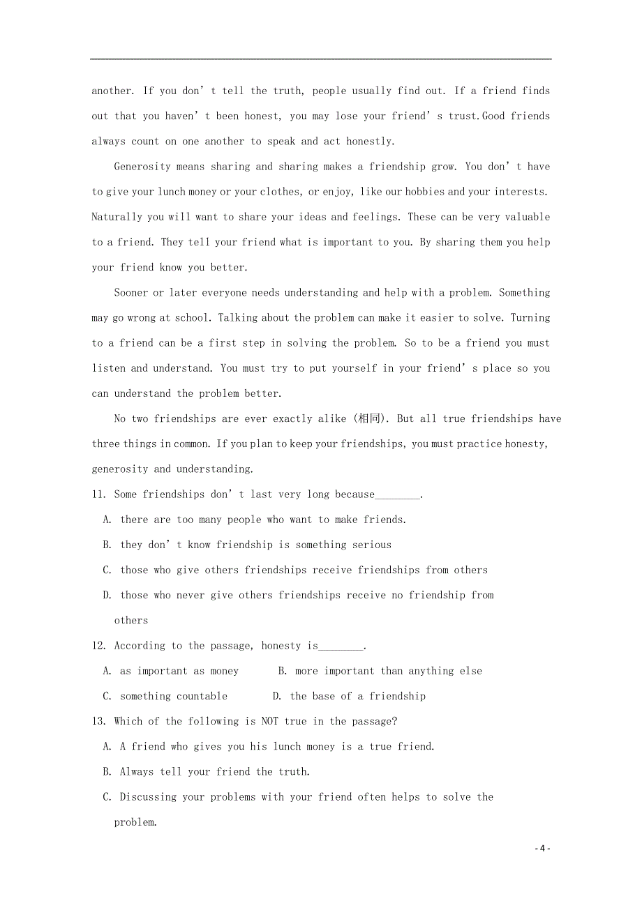 甘肃省武威第十八中学2020届高三英语上学期第一次诊断考试试题201910310116_第4页