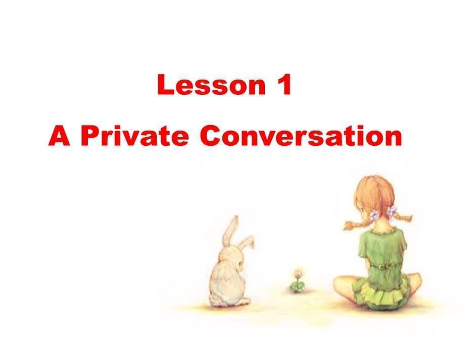 新概念英语第二册lesson1课件.ppt_第5页