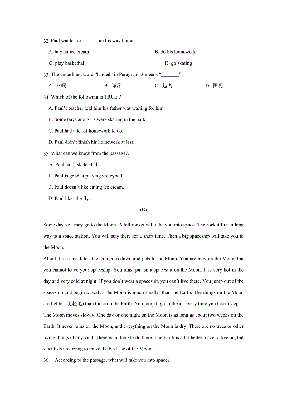 广东省华南师范大学第二附属中学2017—2018年上学期七年级第二次月考英语试题（附答案）$827.doc_第4页