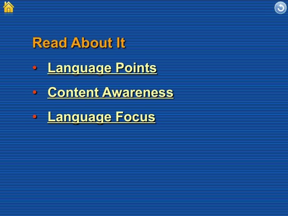 大学体验英语综合教程1(第三版)-课文unit2.ppt_第5页