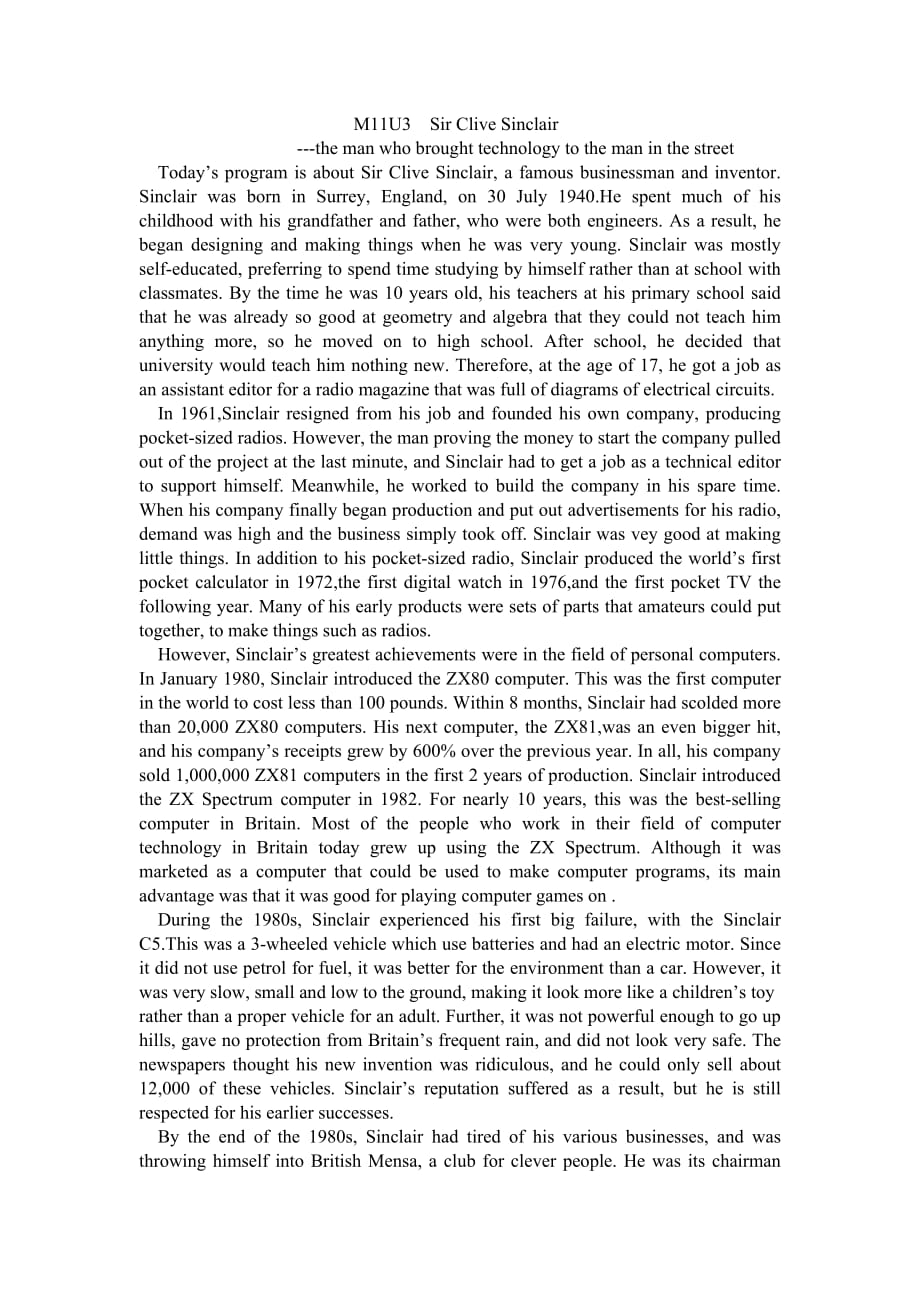 牛津版 高中英语 电子课本 模块十一 M11U3_第1页