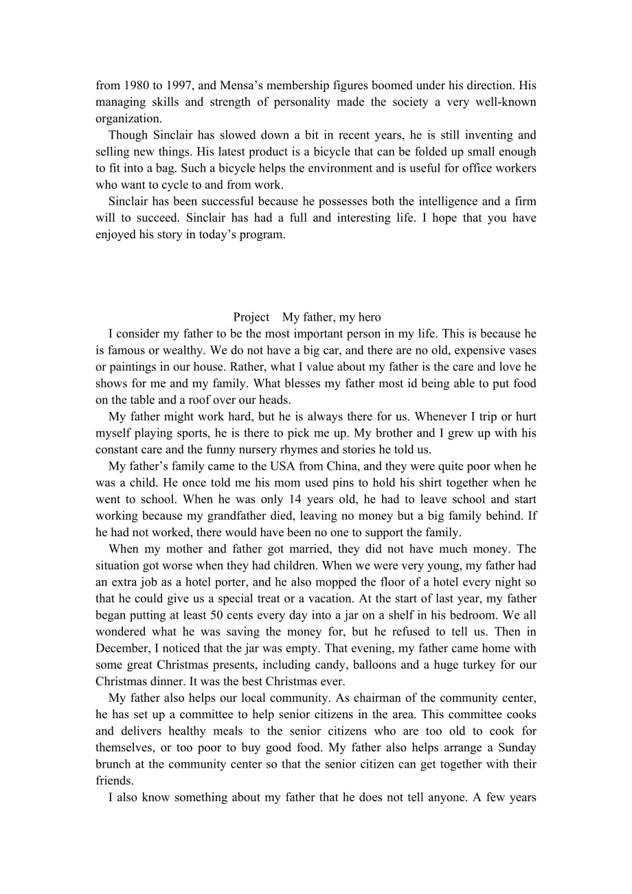 牛津版 高中英语 电子课本 模块十一 M11U3_第2页