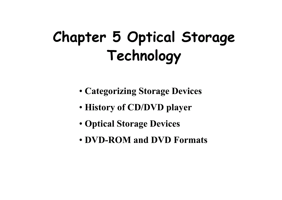 北邮多媒体multimedia-chap5-basic techniques for multimedia computerapplications 5_optical storage_第1页