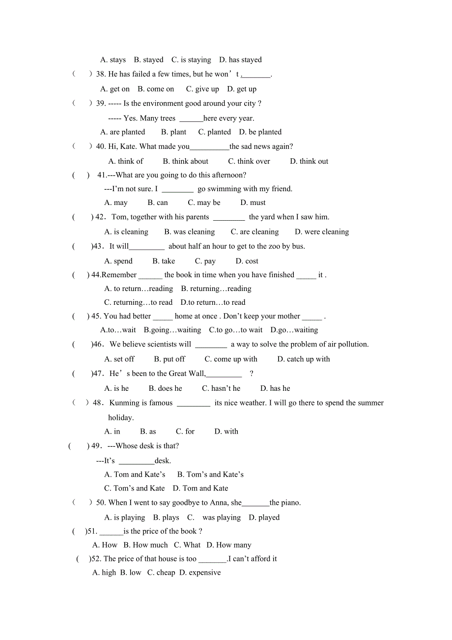 甘肃省白银市平川区第四中学2015年九年级上学期期末考试英语试题（附答案）.doc_第3页