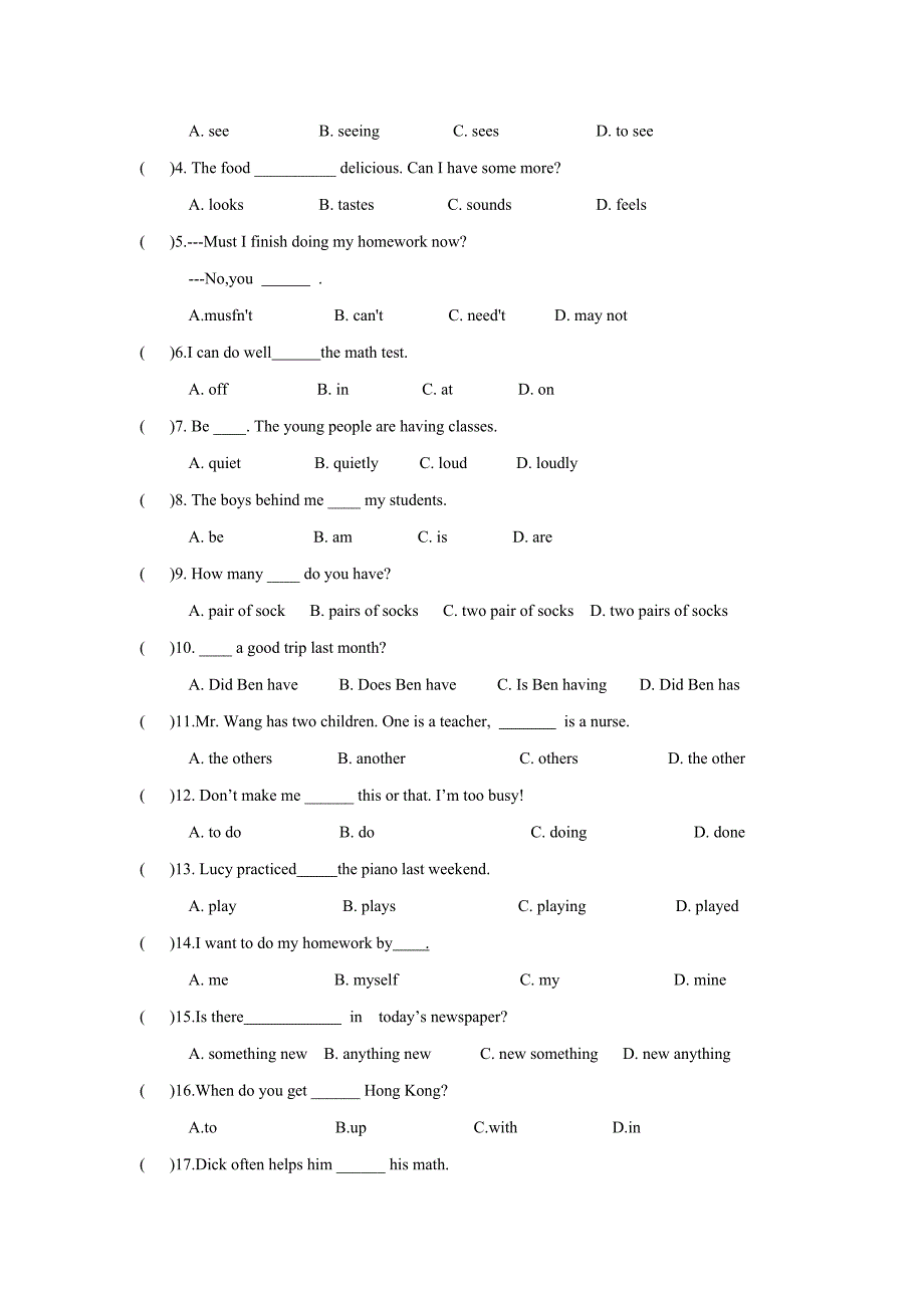 甘肃省定西市陇西县2017—2018学年下学期七年级期中考试英语试题（附答案）.doc_第3页