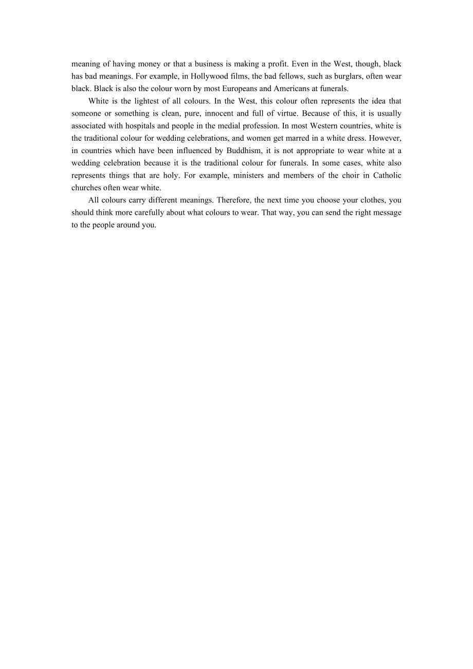 牛津版 高中英语 电子课本 模块九M9U3_第3页