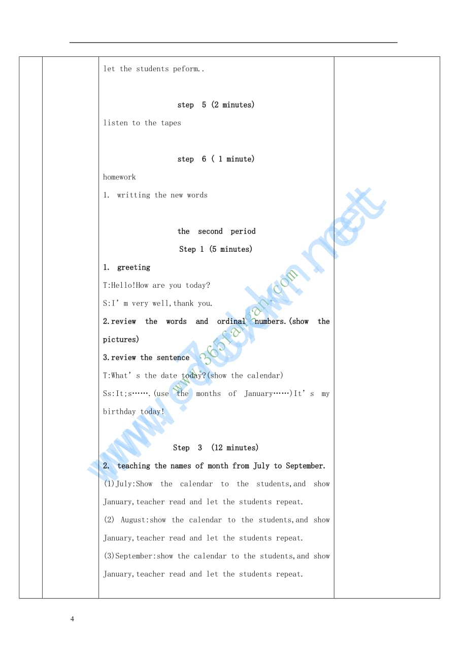 五年级英语上册 Unit 3 Dates教案 广东版开心_第4页