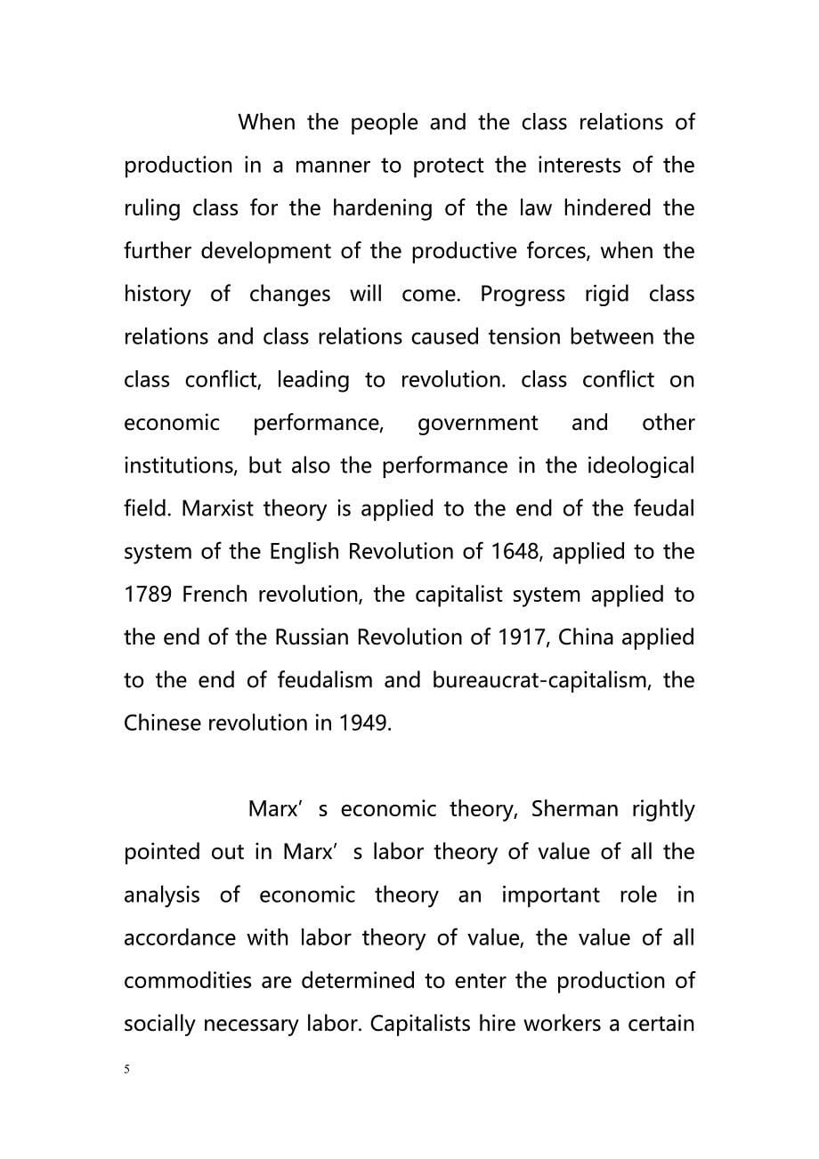 On contemporary radical economics and neoclassical economics（当代激进经济学和新古典经济学）_第5页