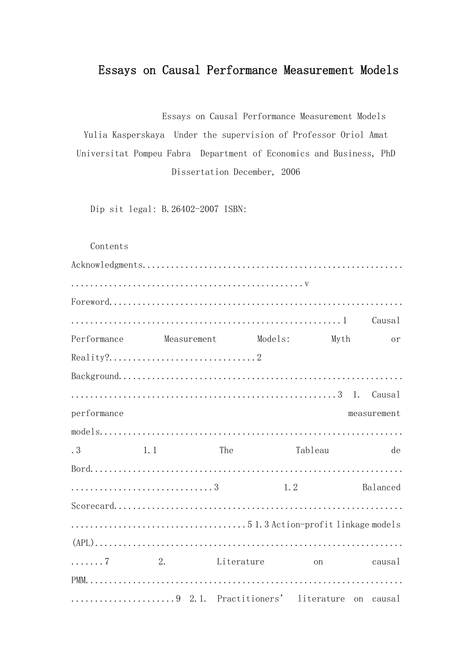 Essays on Causal Performance Measurement Models_第1页