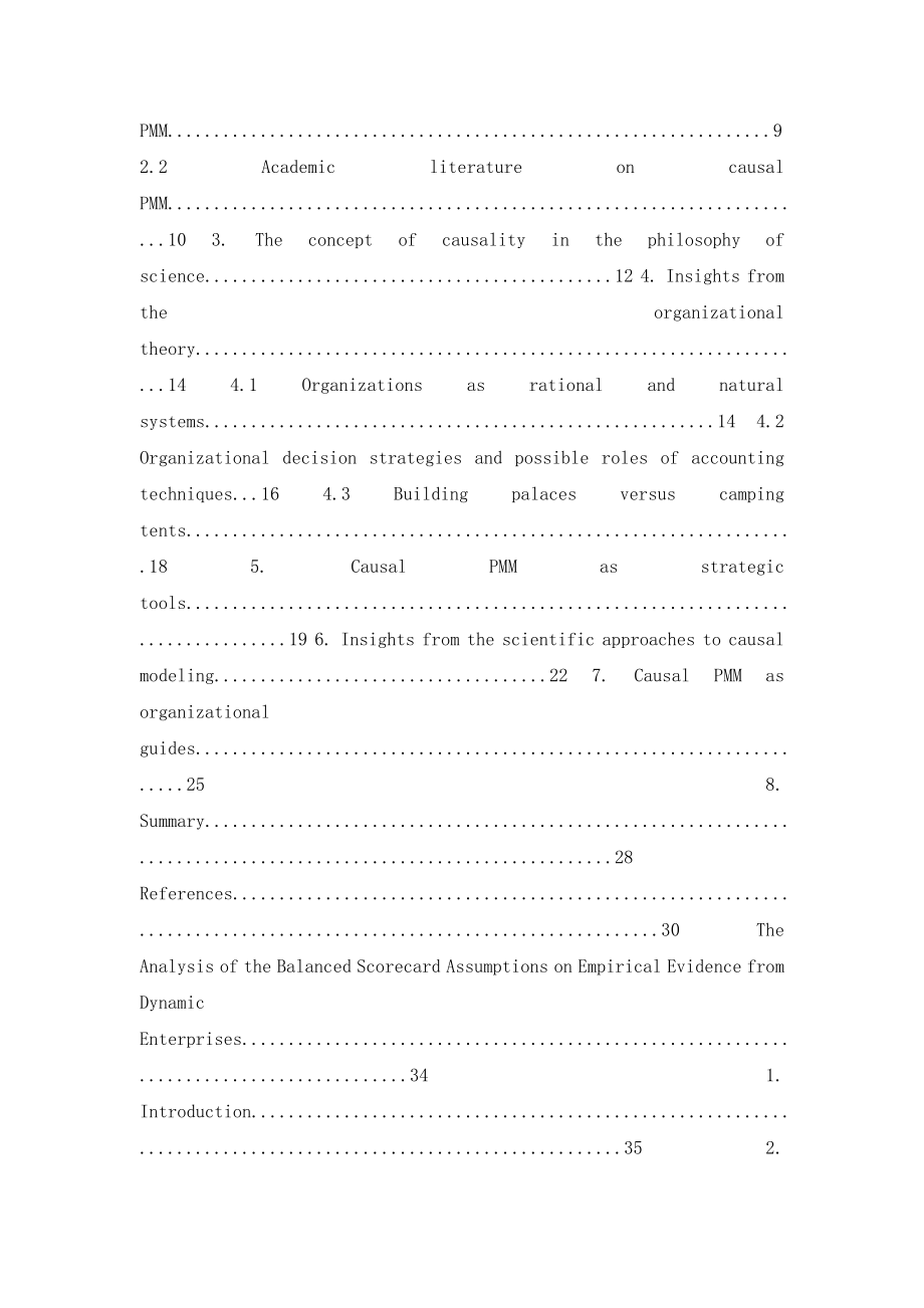 Essays on Causal Performance Measurement Models_第2页