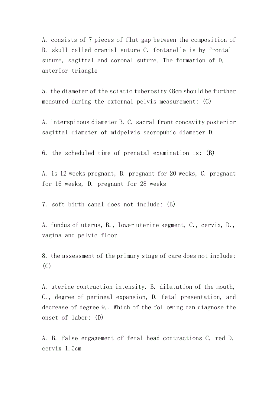 《妇产科护理学》复习题二（Obstetrics and Gynecology Nursing review question two）_第3页