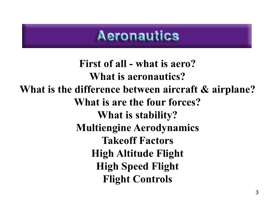 航线ATP General Aerodynamics._第2页