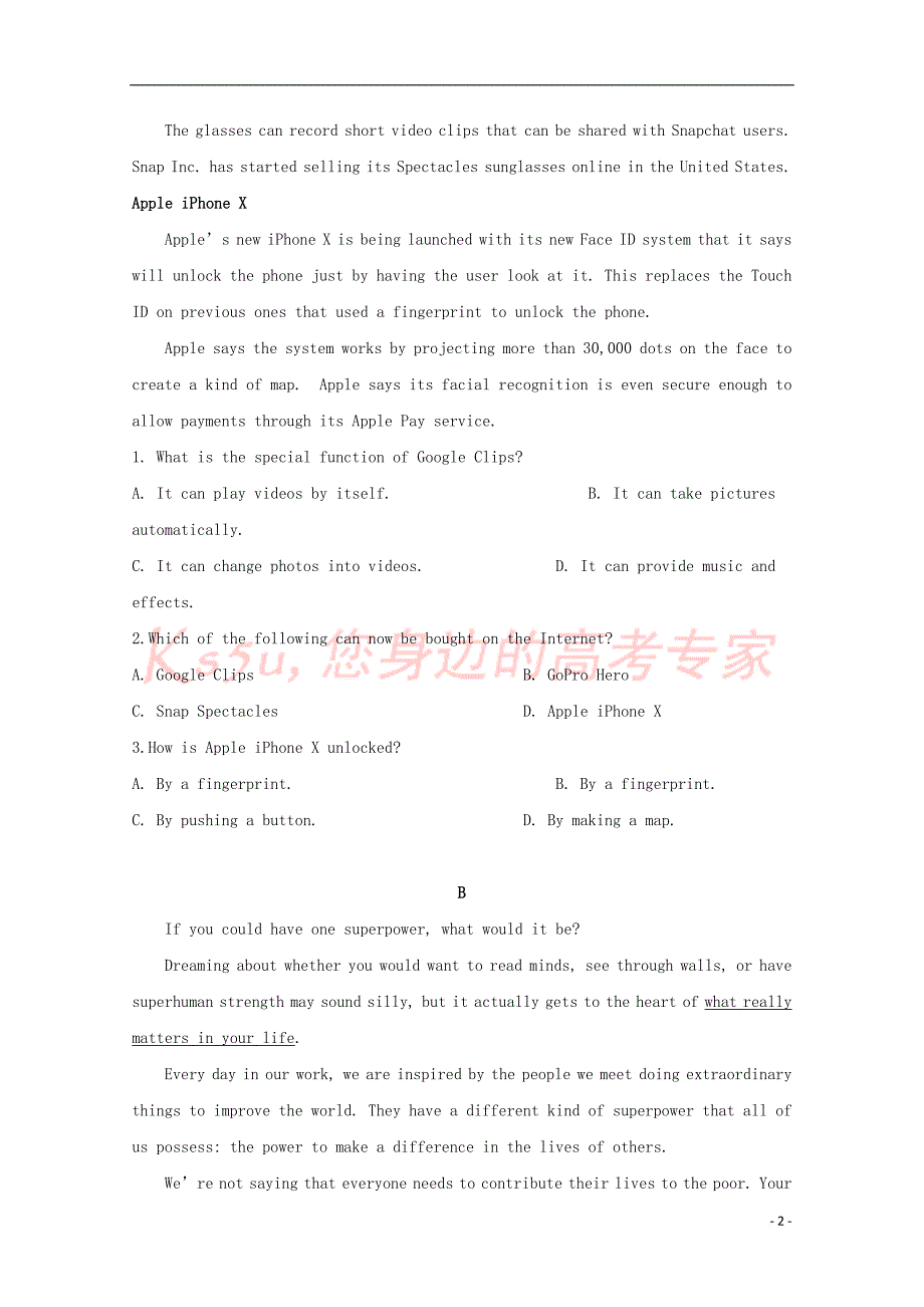 四川省2017－2018学年高二英语下学期入学考试试题_第2页