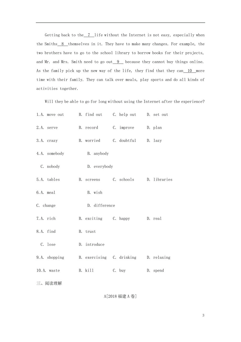 安徽省2019届中考英语总复习 第一部分 考点知识过关 第三讲 七上 Modules 9-10（含Starter）精练（含新题）（新版）外研版_第3页