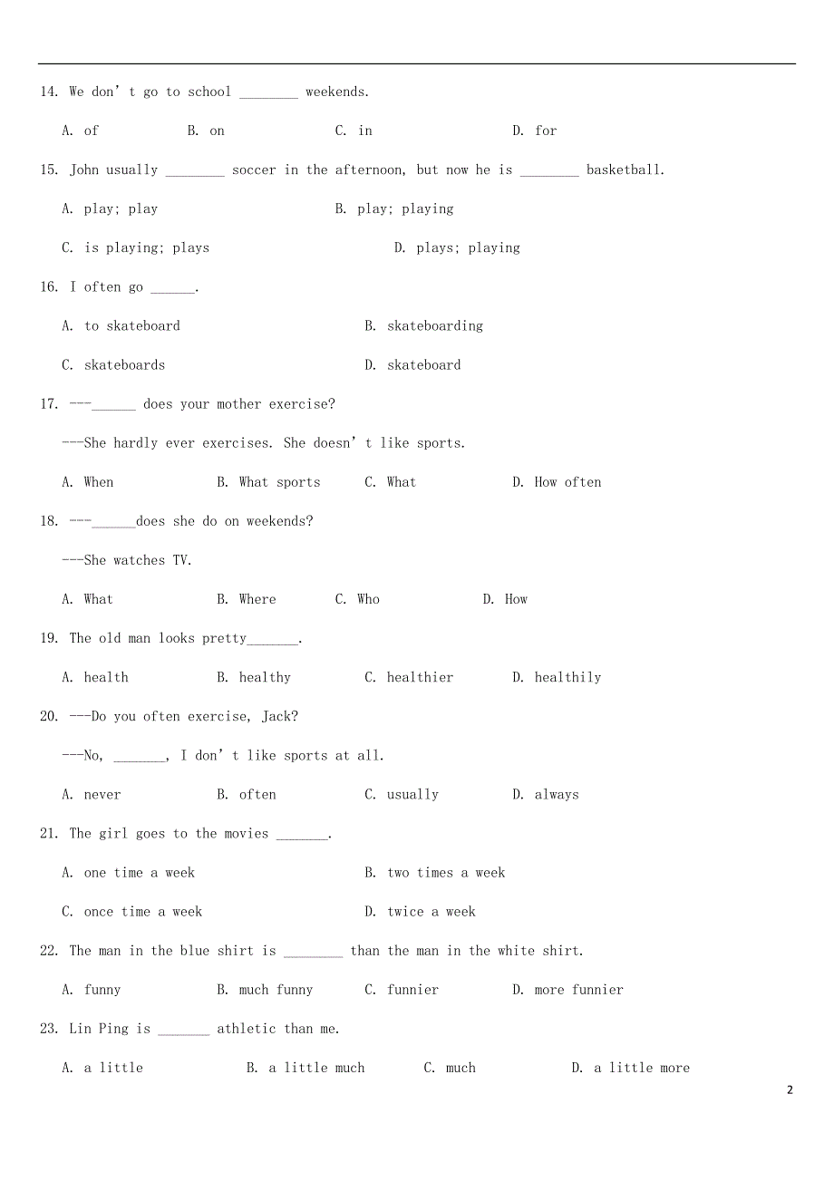 山东省济南市天桥区2017－2018学年七年级英语下学期期末试题 人教新目标版_第2页