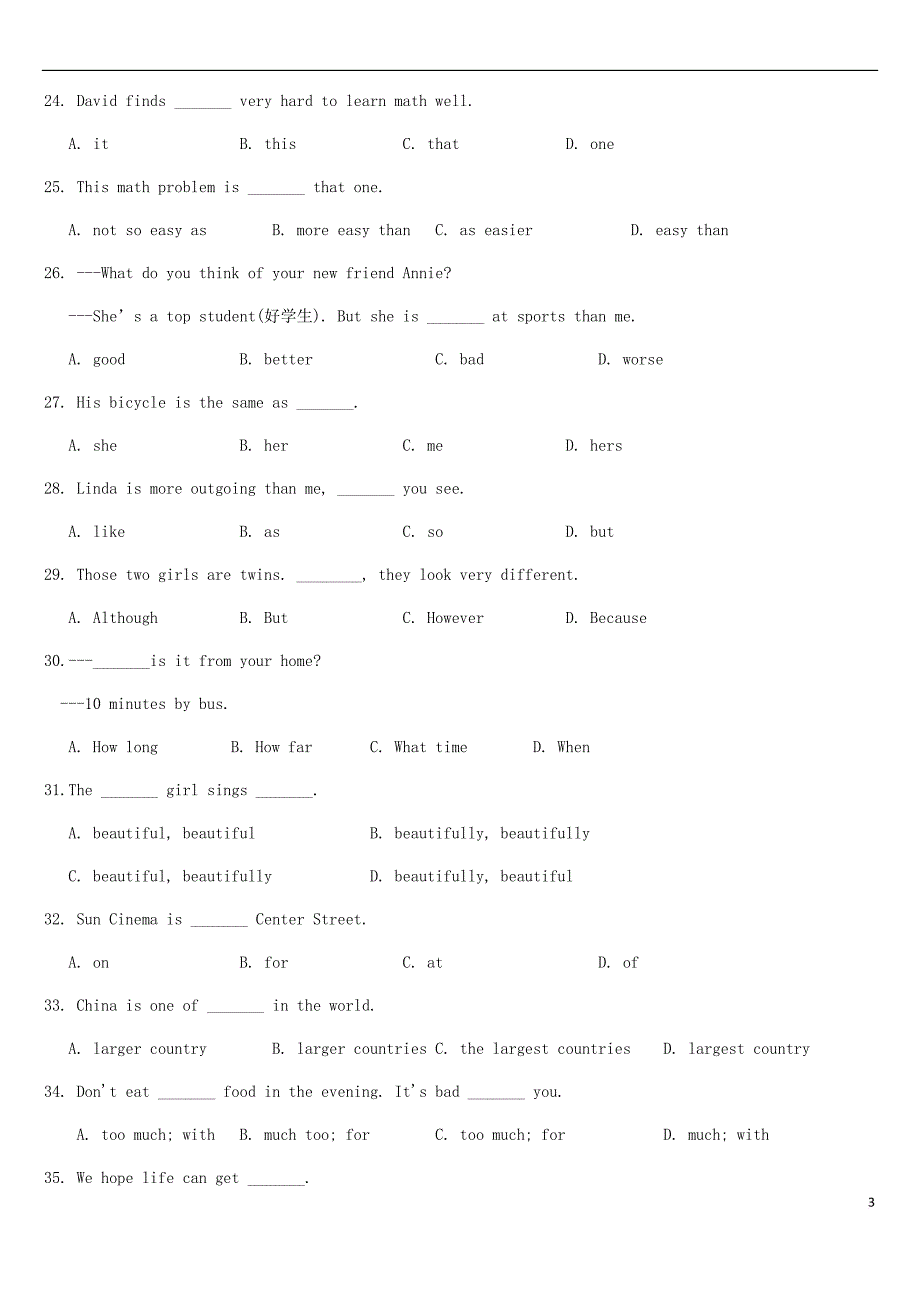 山东省济南市天桥区2017－2018学年七年级英语下学期期末试题 人教新目标版_第3页