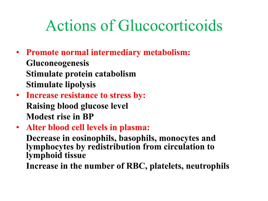 糖皮质激素与高血糖讲解_第4页
