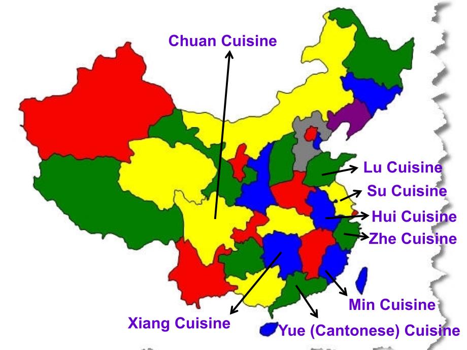 对外汉语教学_中国菜_第3页