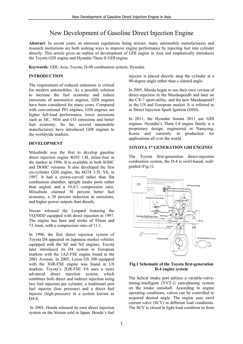 development-of-gasoline-direct-injection-engine_第1页