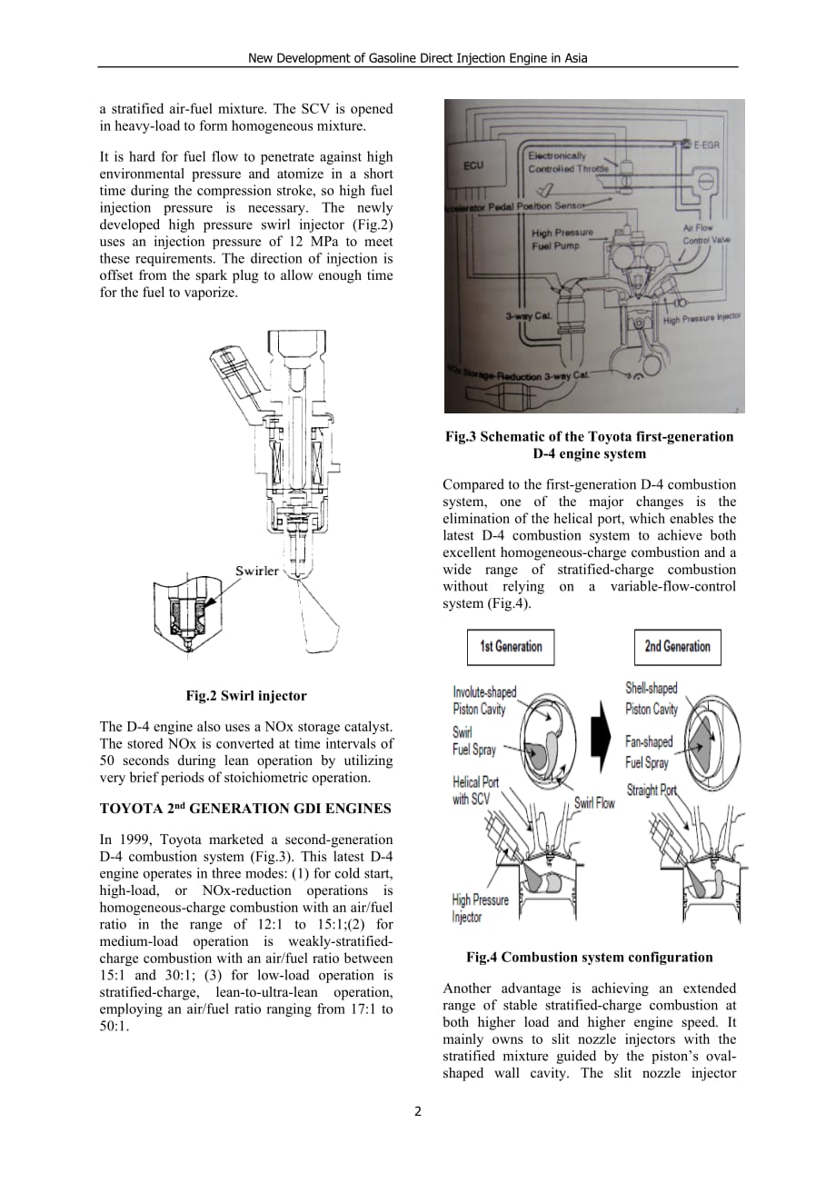 development-of-gasoline-direct-injection-engine_第2页
