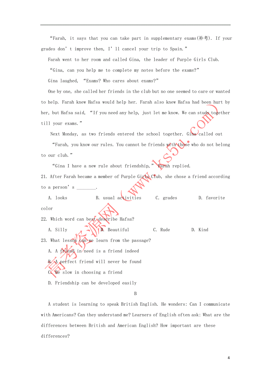 山东省济南市历城区第二中学2017－2018学年高一英语10月月考试题_第4页