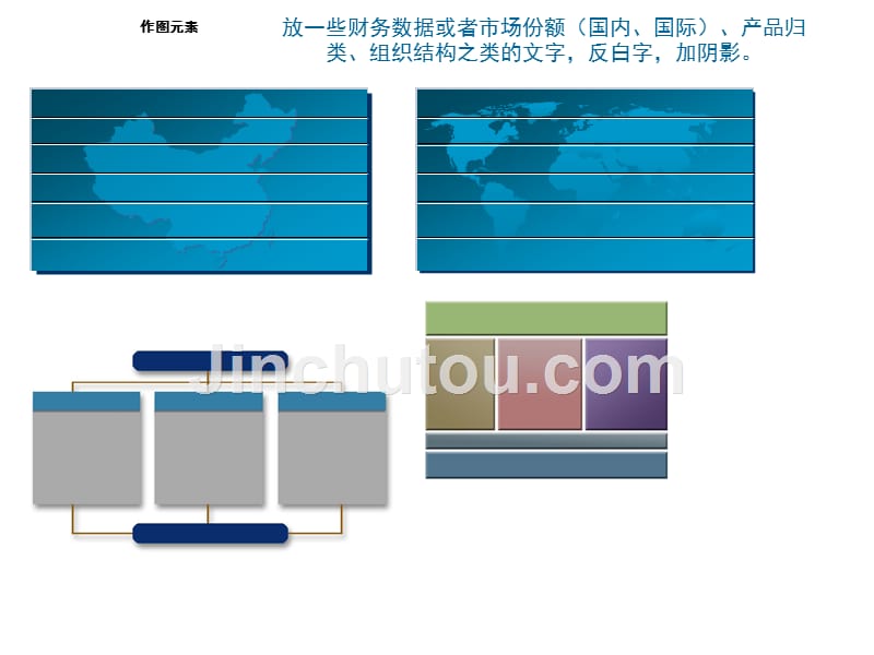 思科网络图标讲解_第3页