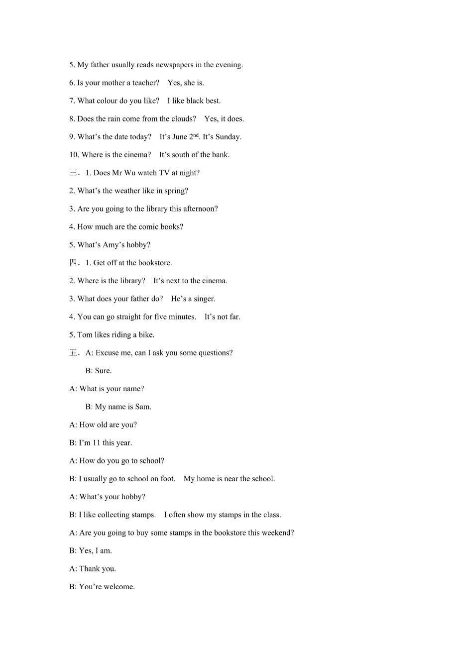 六年级上英语期末测试-全能练考人教版（pep）（附答案 ）.doc_第5页