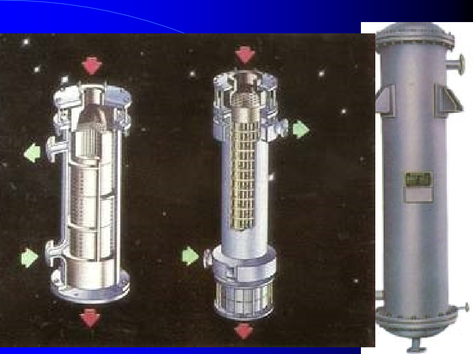 热交换器设计选型教材_第2页