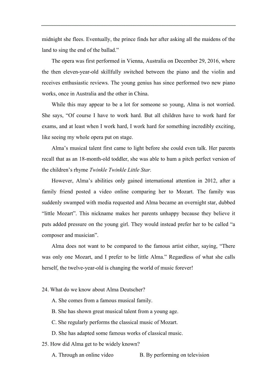 广东省广州市2018届高三下学期3月综合测试（一）英语试卷_第3页