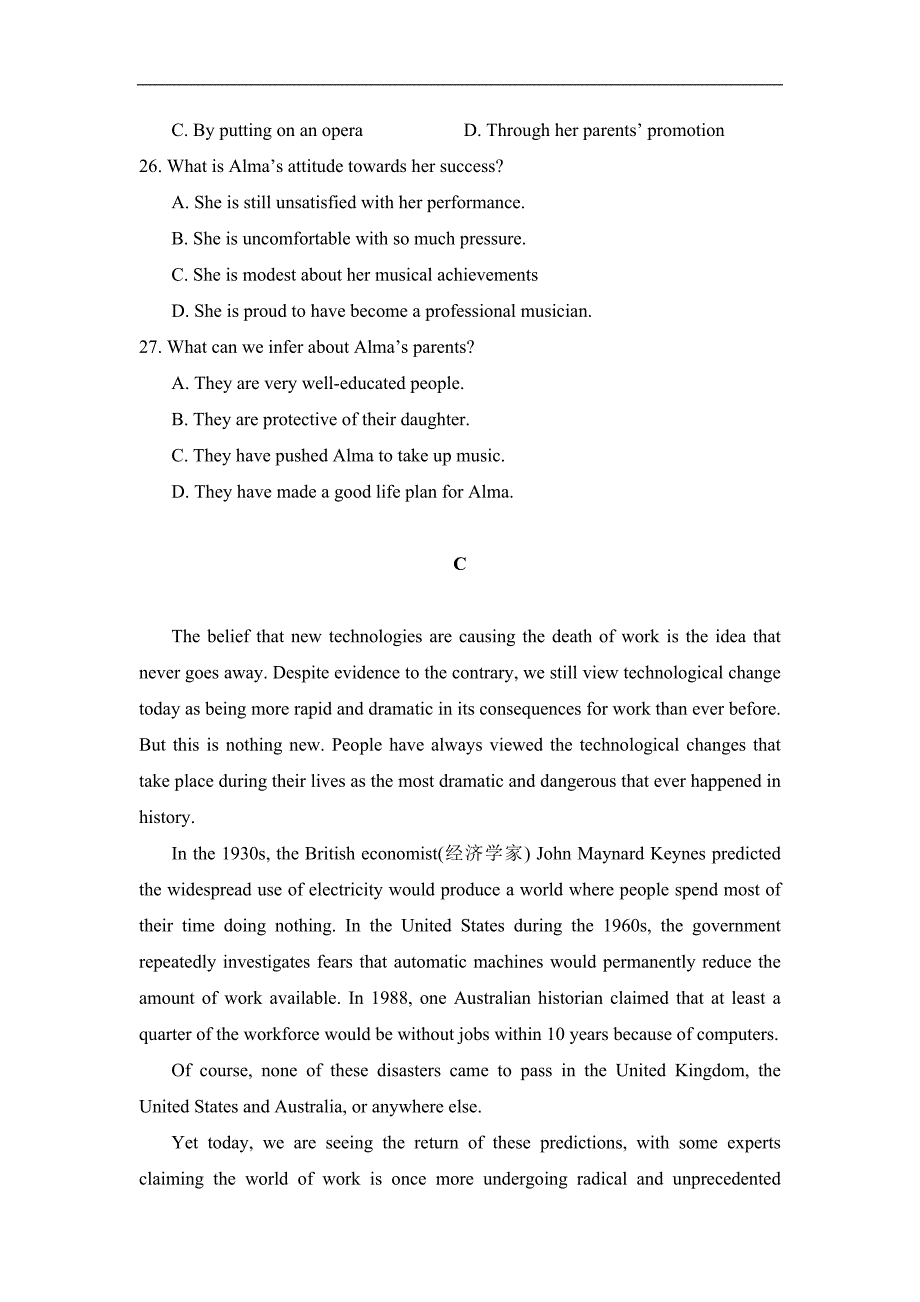 广东省广州市2018届高三下学期3月综合测试（一）英语试卷_第4页