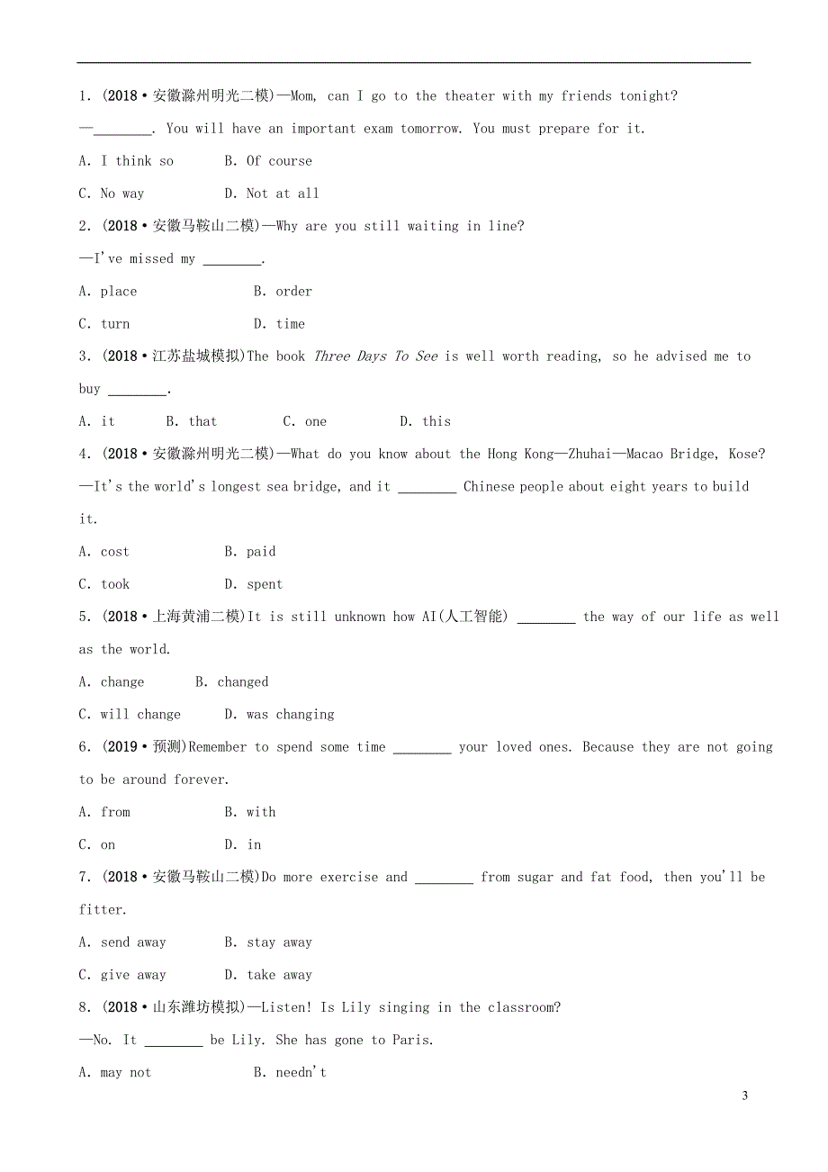 安徽省2019年中考英语总复习重点题型加练加练二 单项填空_第3页