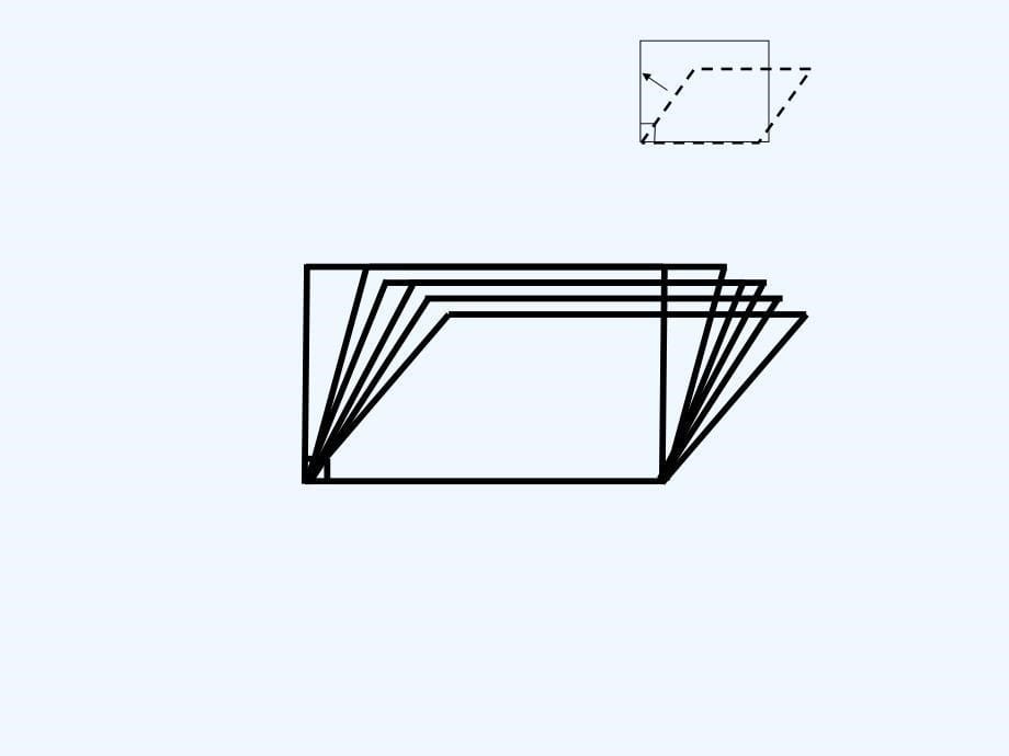 人教版数学初二下册人教版八年级下册18.2.1矩形的性质_第5页