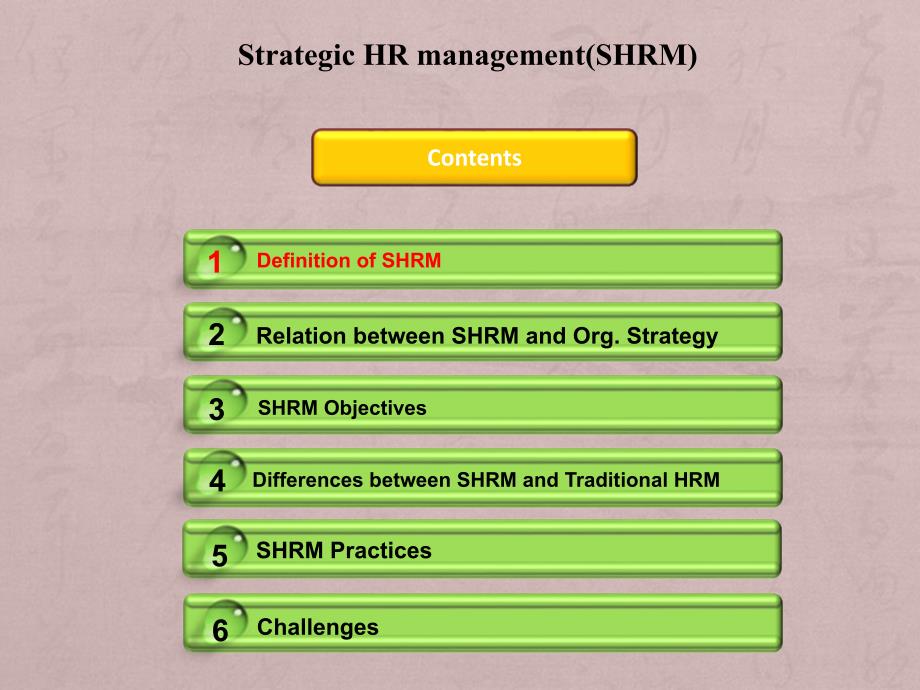 Strategic_Human_Resources(HR)_Management_第1页