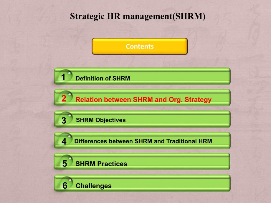 Strategic_Human_Resources(HR)_Management_第4页