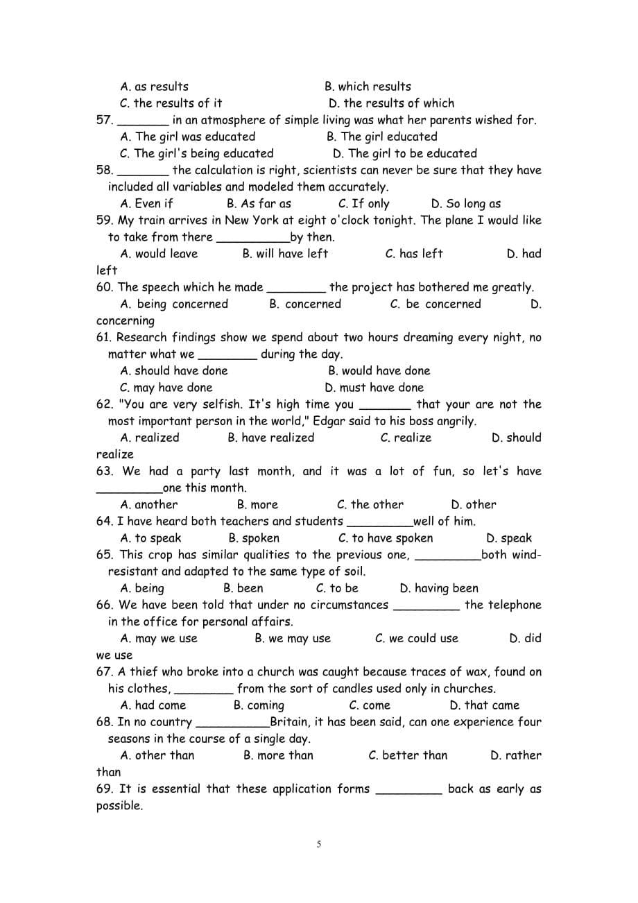 大学英语语法综合练习_第5页