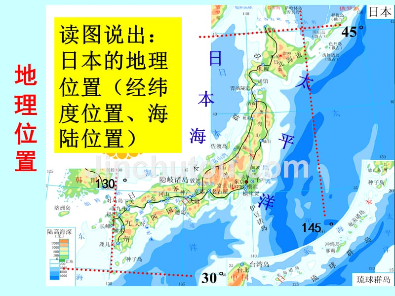 日本(白)._第3页