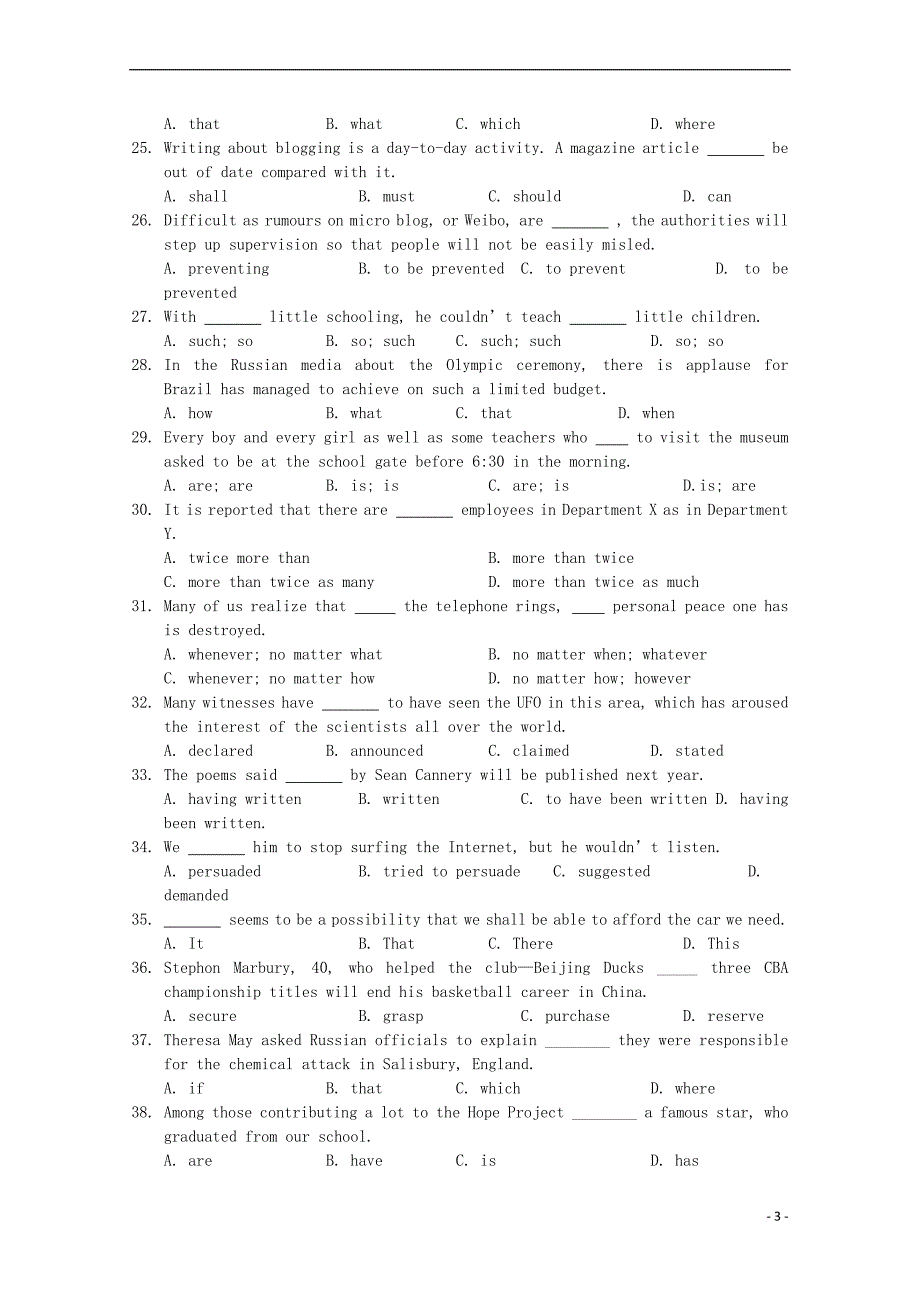 江苏省2018－2019学年高二英语上学期期初考试试题_第3页