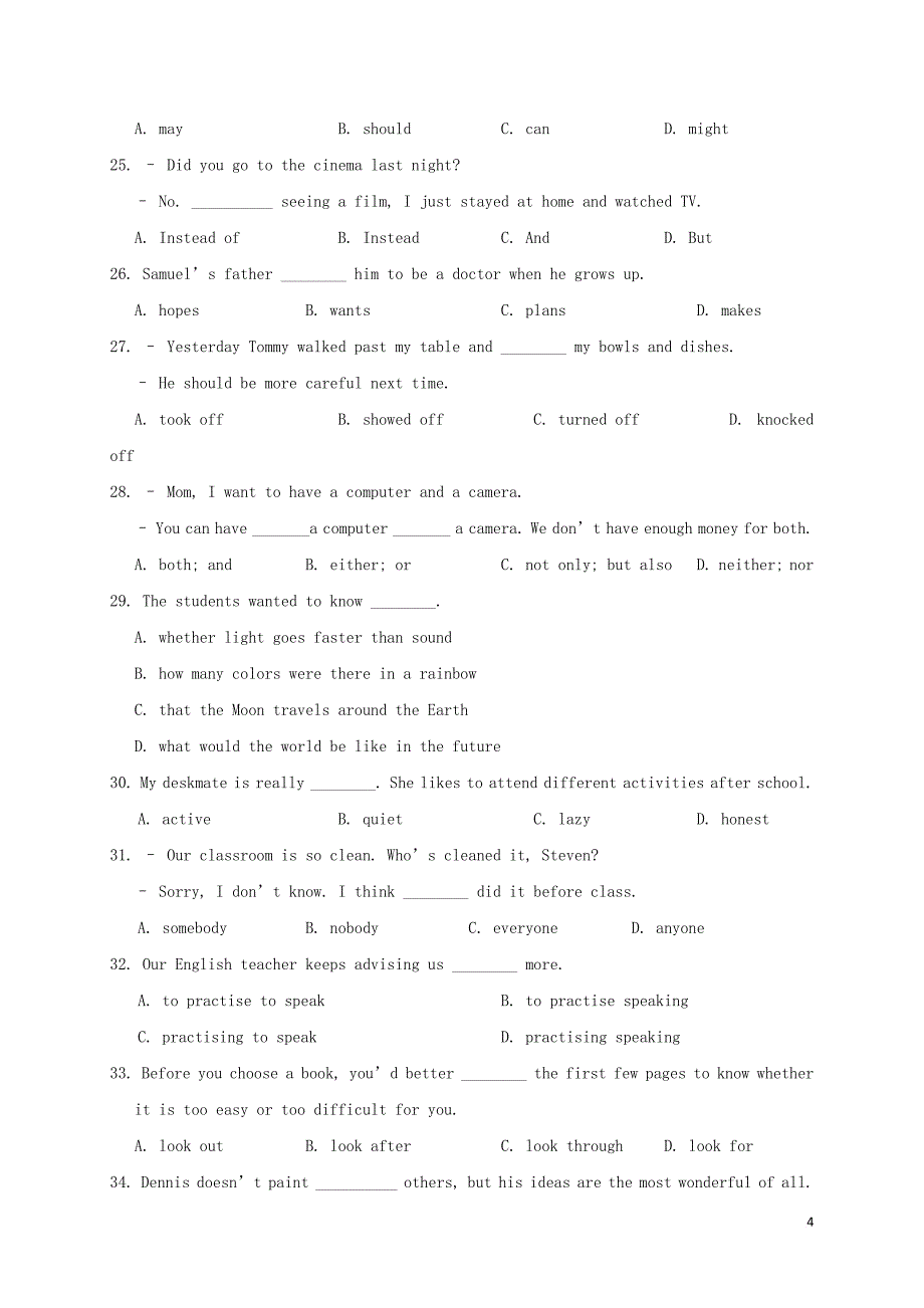 江苏省扬州市2017－2018学年八年级英语上学期期中试题 牛津版_第4页