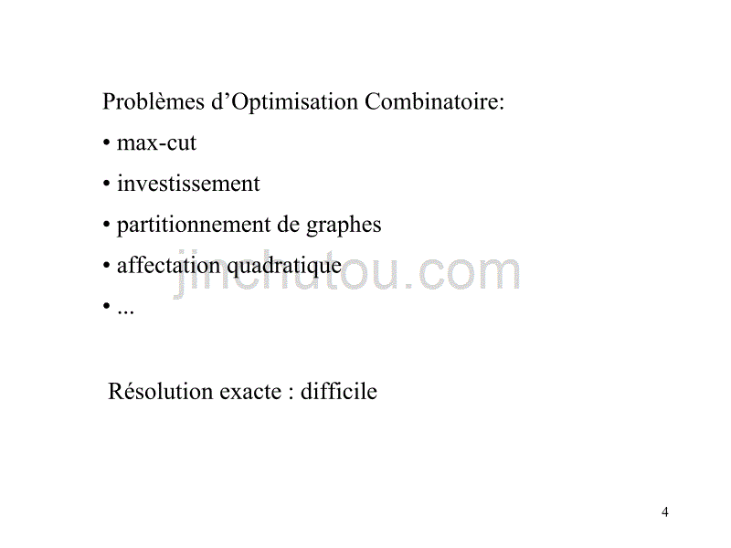 reformulation quadratique convexe en programmation quadratique en_第4页