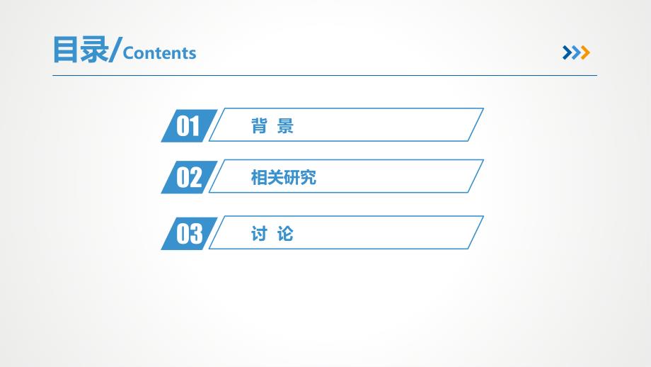 酪氨酸激酶抑制剂在抗肿瘤治疗中的肝毒性_第4页