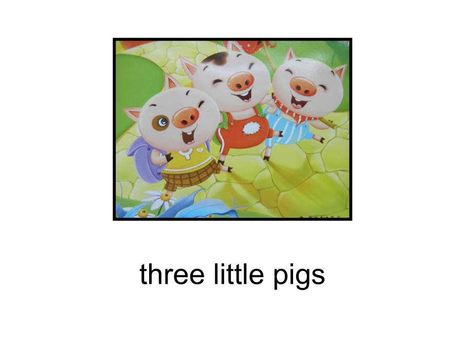 三只小猪盖房子英语_第3页